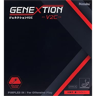the卓　卓棒セット スタンド＆ケース付 卓上木琴 自宅練習・教育用 ZX32BK ばち付
